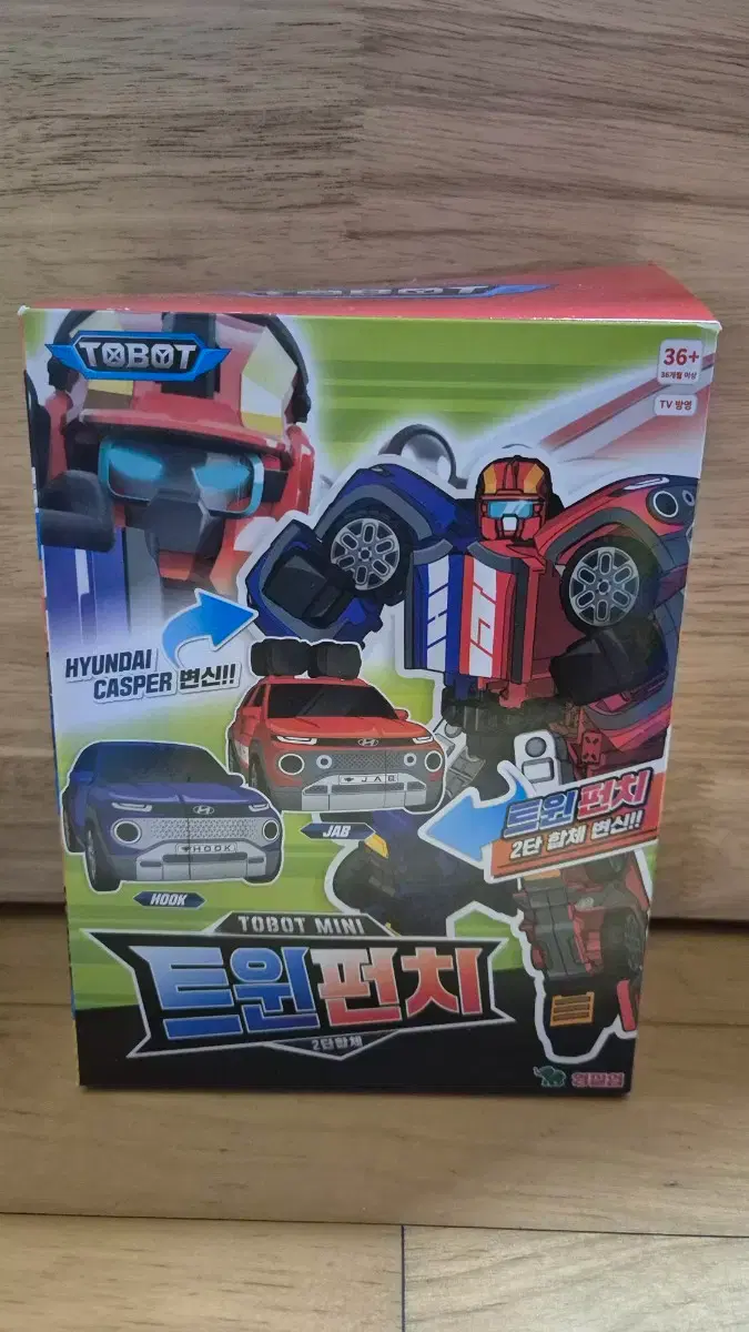 thumbnail-1